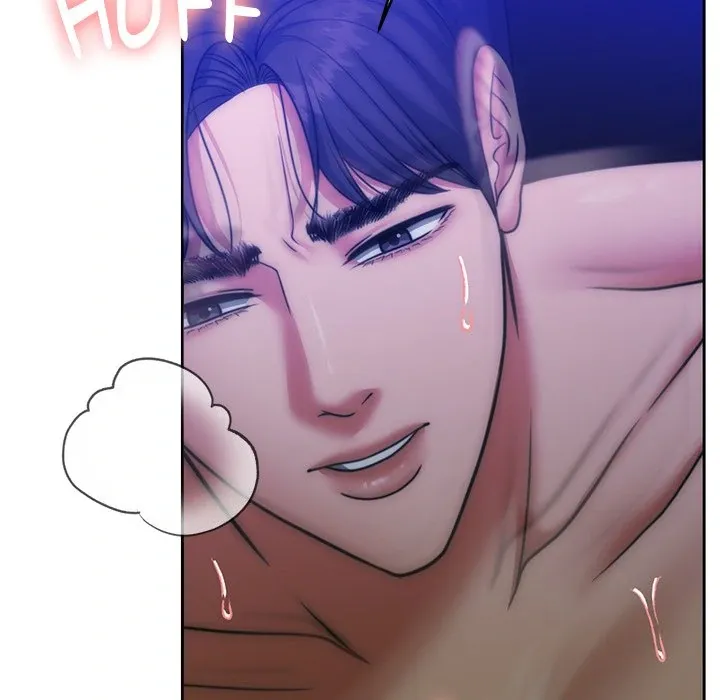 Pregnancy Contract Chapter 46 page 78 - 