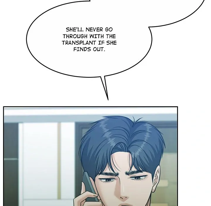 Pregnancy Contract Chapter 47 page 11 - 