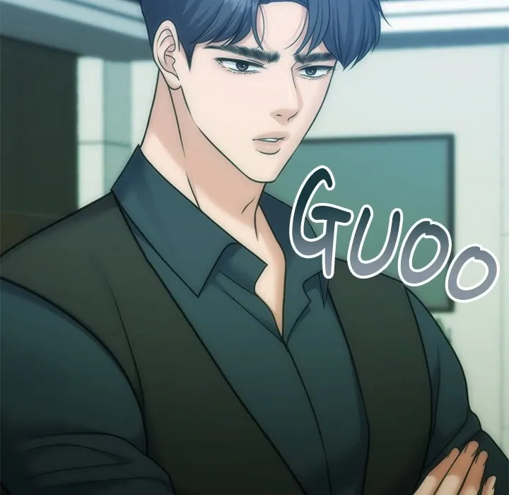 Pregnancy Contract Chapter 47 page 29 - 