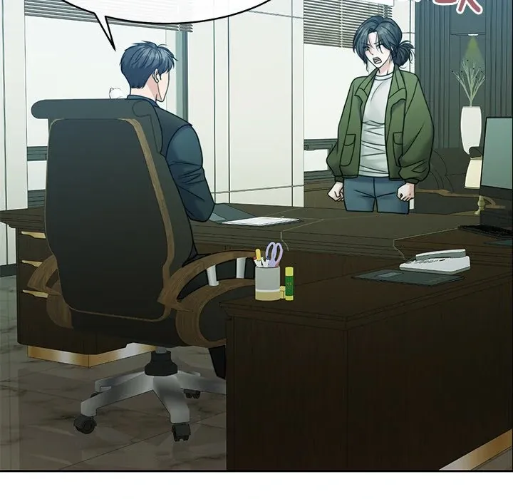 Pregnancy Contract Chapter 47 page 75 - 