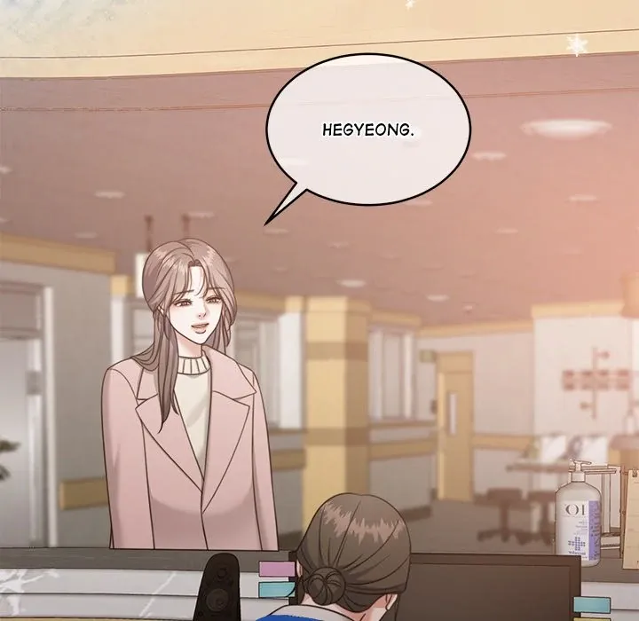 Pregnancy Contract Chapter 52 page 7 - 