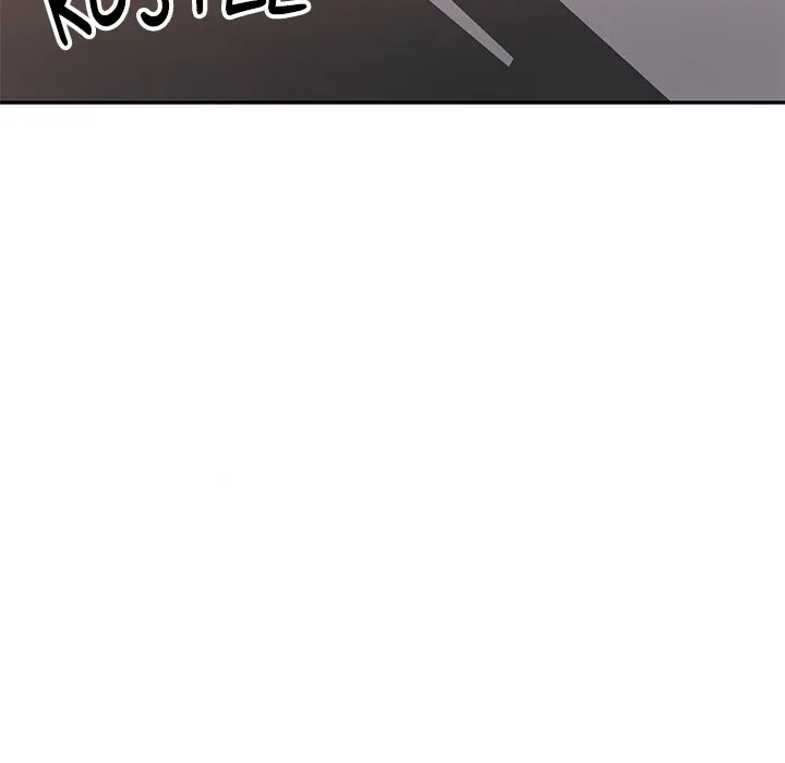 Pregnancy Contract Chapter 52 page 91 - 