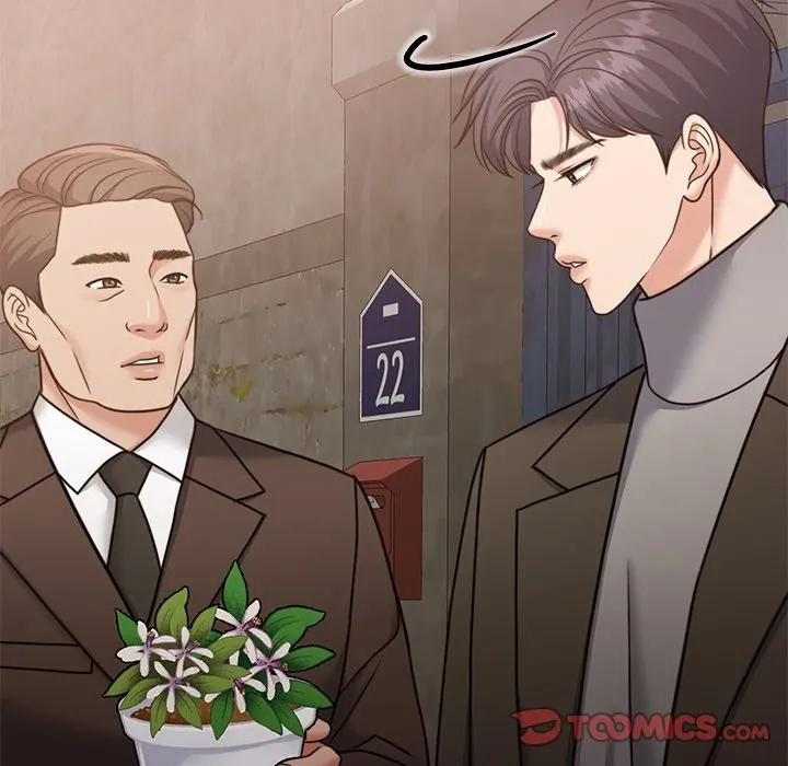 Pregnancy Contract Chapter 54 page 45 - 