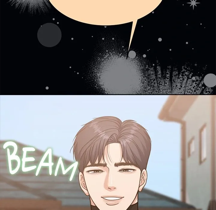 Pregnancy Contract Chapter 56 page 170 - 