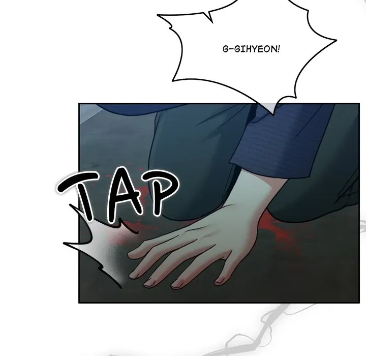 Pregnancy Contract Chapter 58 page 22 - 
