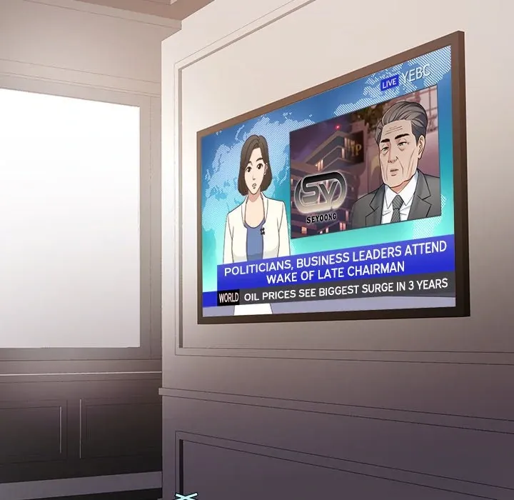 Pregnancy Contract Chapter 59 page 6 - 