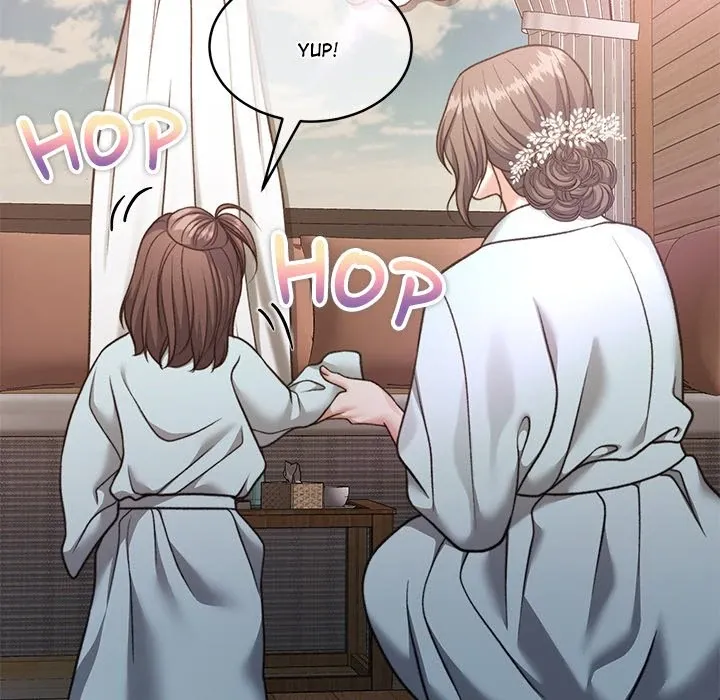 Pregnancy Contract Chapter 60 page 12 - 