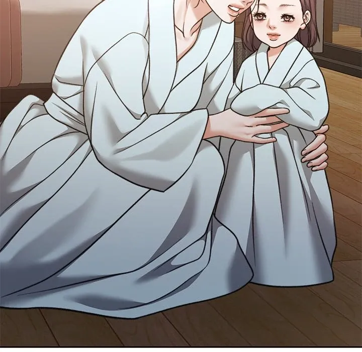 Pregnancy Contract Chapter 60 page 15 - 