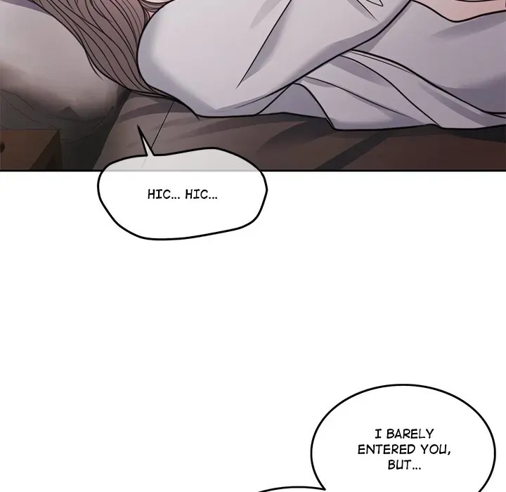 Pregnancy Contract Chapter 7 page 215 - 