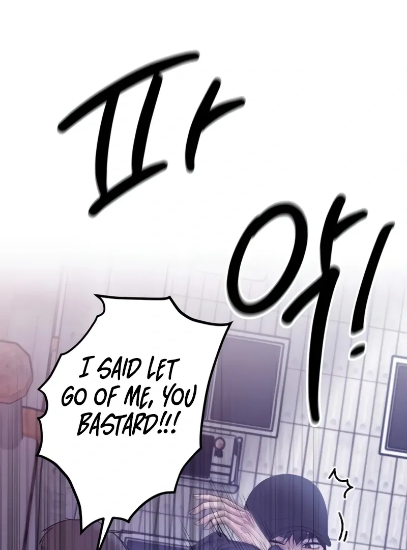 Read Pregnancy, Plunder chapter 1 image 110 on Lezhin