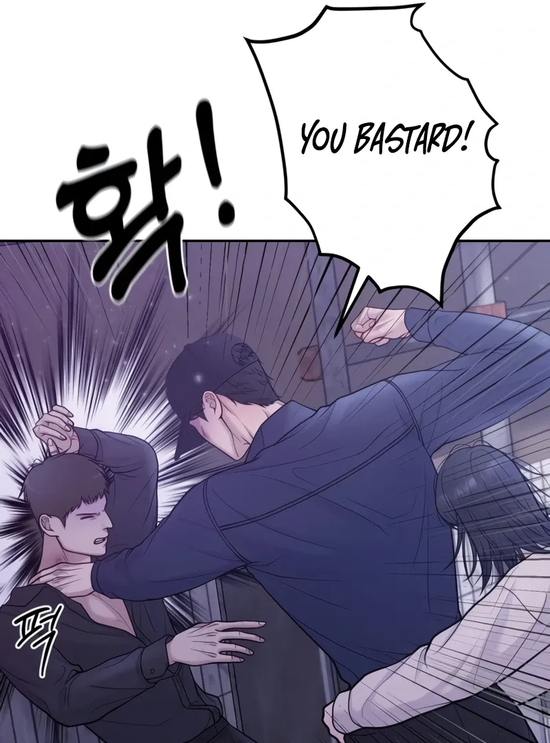 Read Pregnancy, Plunder chapter 1 image 113 on Lezhin