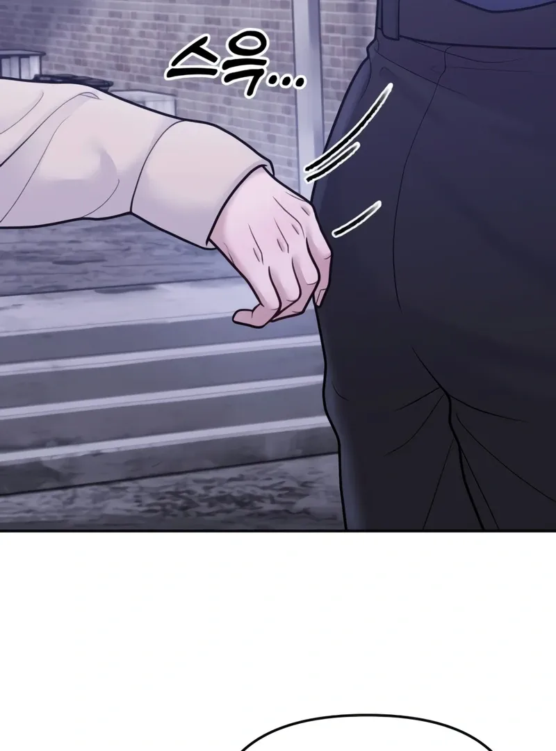 Read Pregnancy, Plunder chapter 1 image 121 on Lezhin