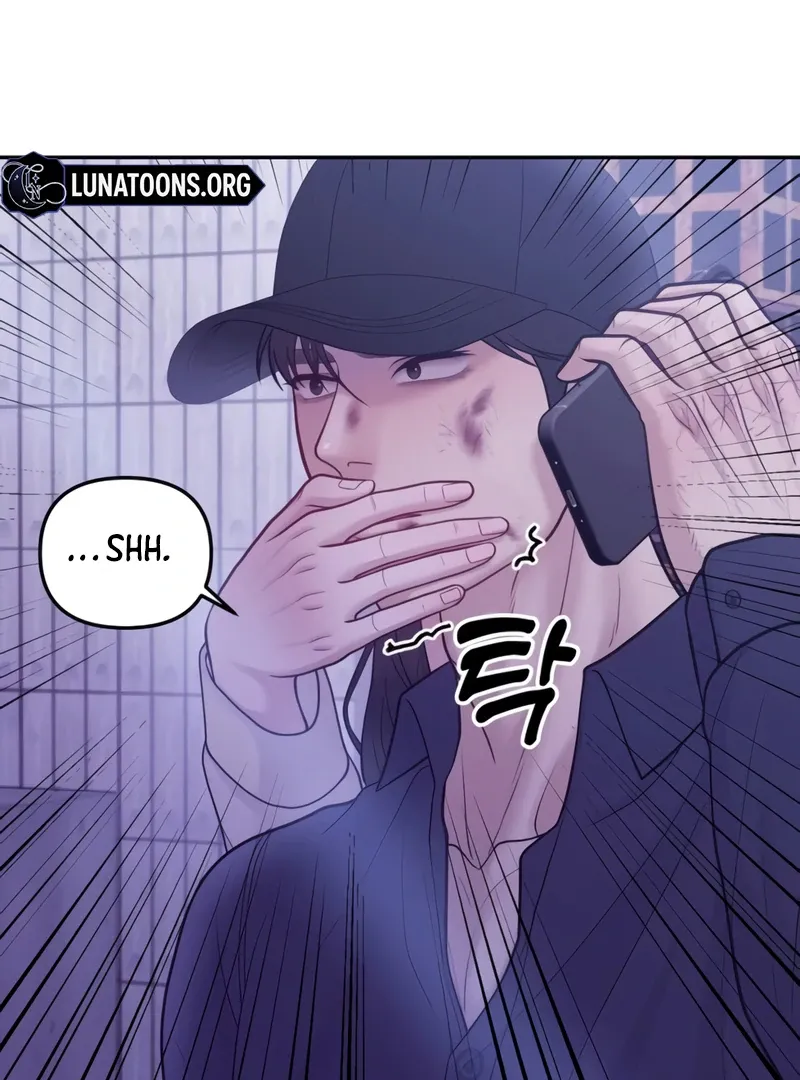Read Pregnancy, Plunder chapter 1 image 143 on Lezhin