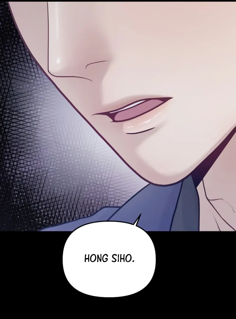 Read Pregnancy, Plunder chapter 1 image 16 on Lezhin