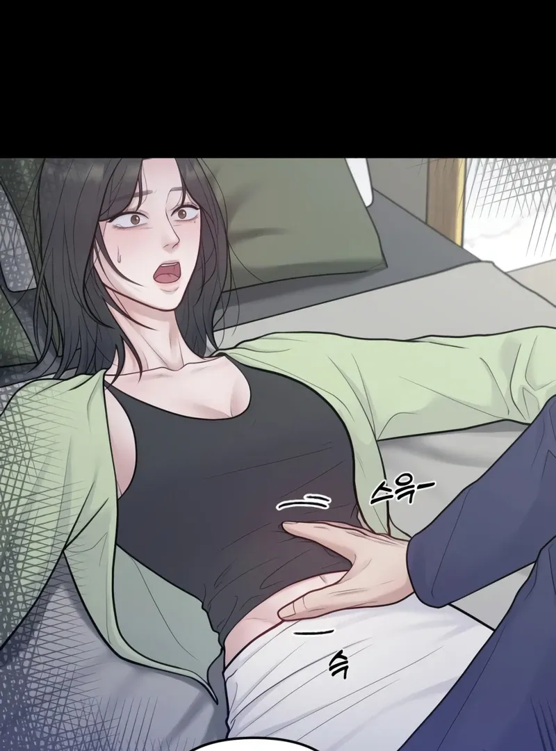 Read Pregnancy, Plunder chapter 1 image 23 on Lezhin