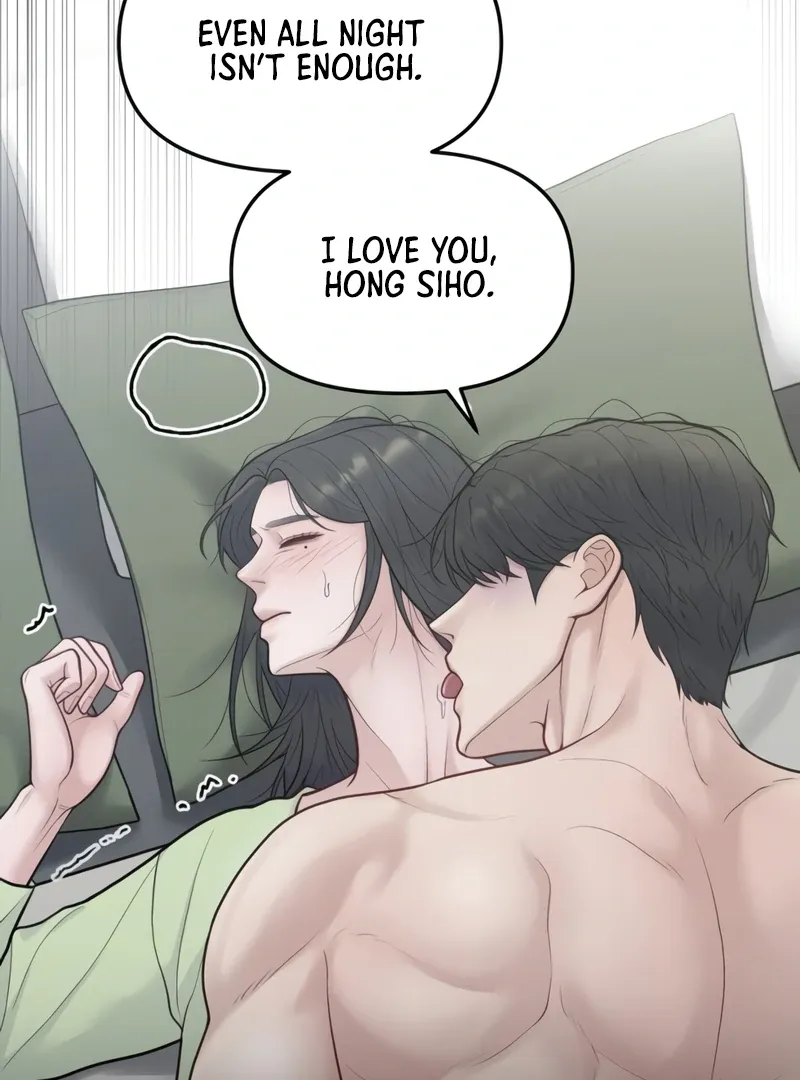 Read Pregnancy, Plunder chapter 1 image 52 on Lezhin