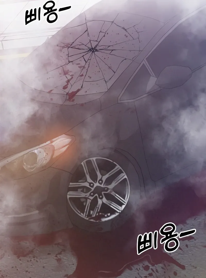 Read Pregnancy, Plunder chapter 1 image 57 on Lezhin