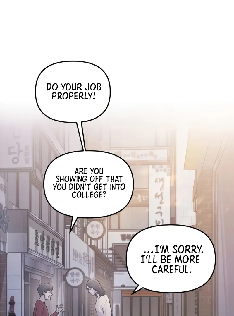 Read Pregnancy, Plunder chapter 1 image 74 on Lezhin