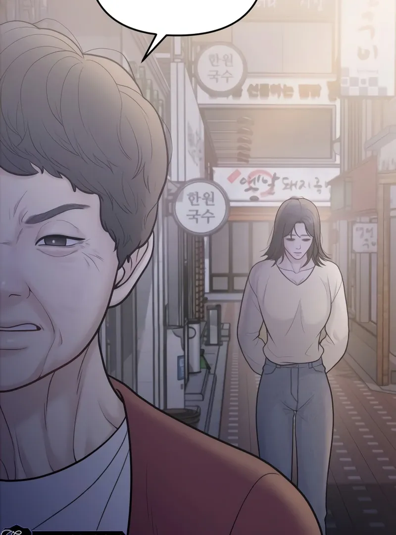 Read Pregnancy, Plunder chapter 1 image 76 on Lezhin