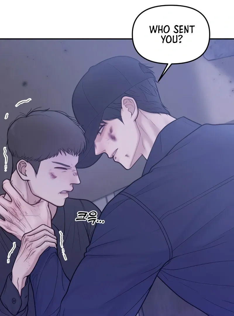 Read Pregnancy, Plunder chapter 1 image 90 on Lezhin