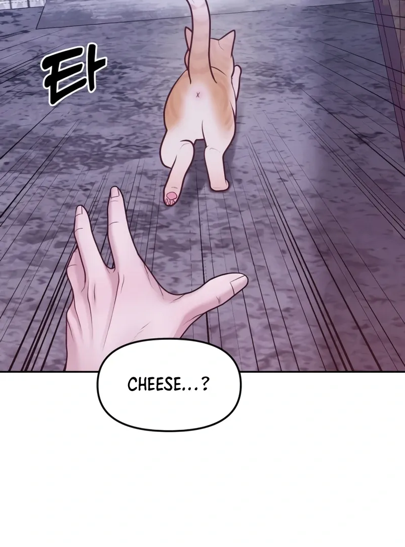 Read Pregnancy, Plunder chapter 1 image 92 on Lezhin