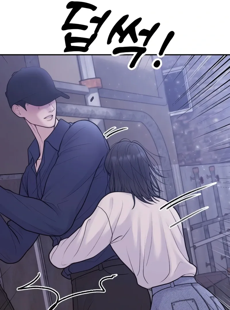 Read Pregnancy, Plunder chapter 1 image 99 on Lezhin