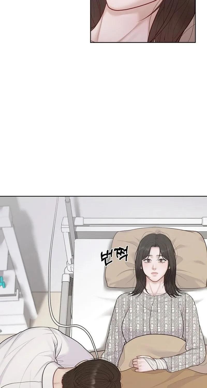 Read Pregnancy, Plunder chapter 10 image 21 on Lezhin