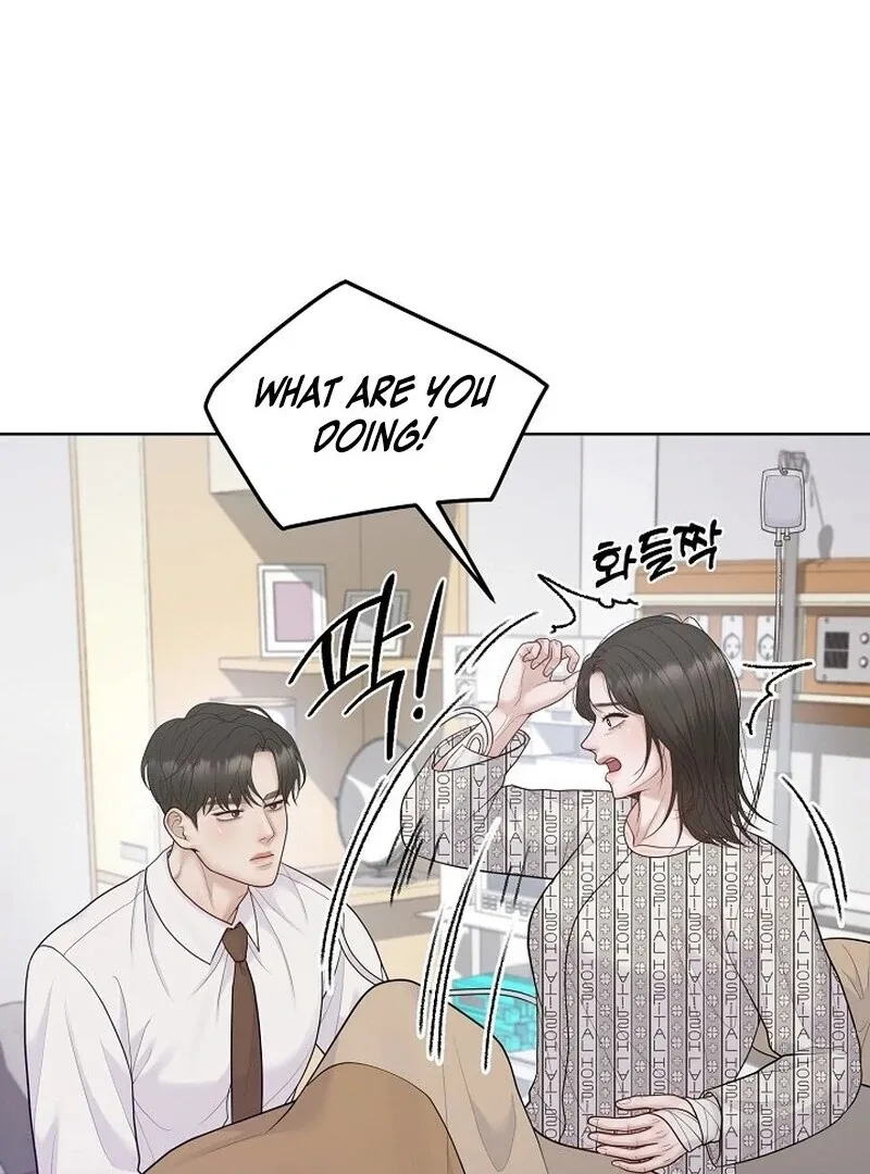 Read Pregnancy, Plunder chapter 10 image 24 on Lezhin
