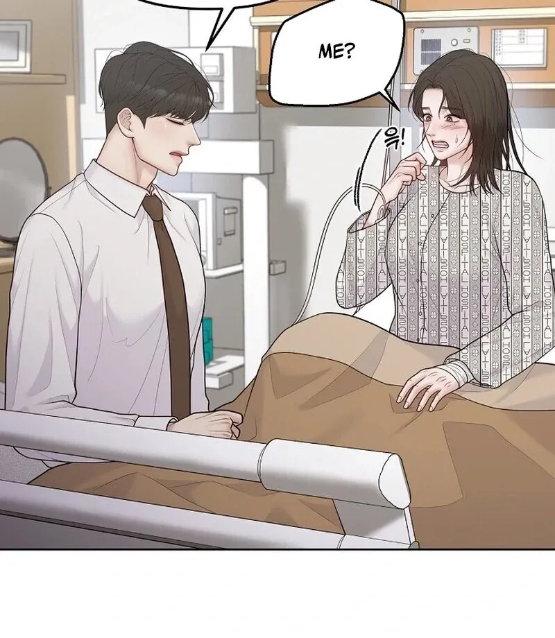 Read Pregnancy, Plunder chapter 10 image 26 on Lezhin