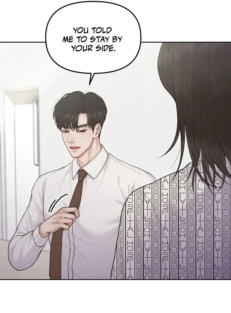 Read Pregnancy, Plunder chapter 10 image 30 on Lezhin
