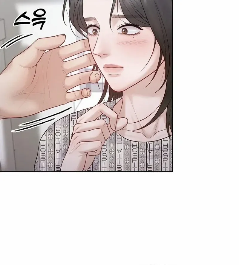 Read Pregnancy, Plunder chapter 10 image 57 on Lezhin