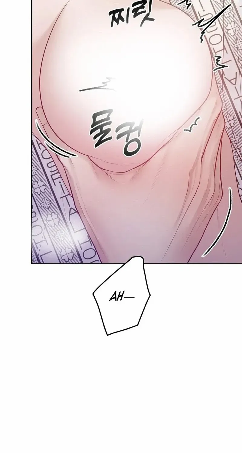 Read Pregnancy, Plunder chapter 10 image 76 on Lezhin