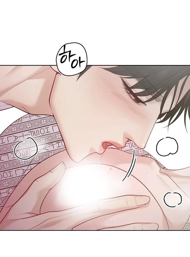Read Pregnancy, Plunder chapter 10 image 82 on Lezhin