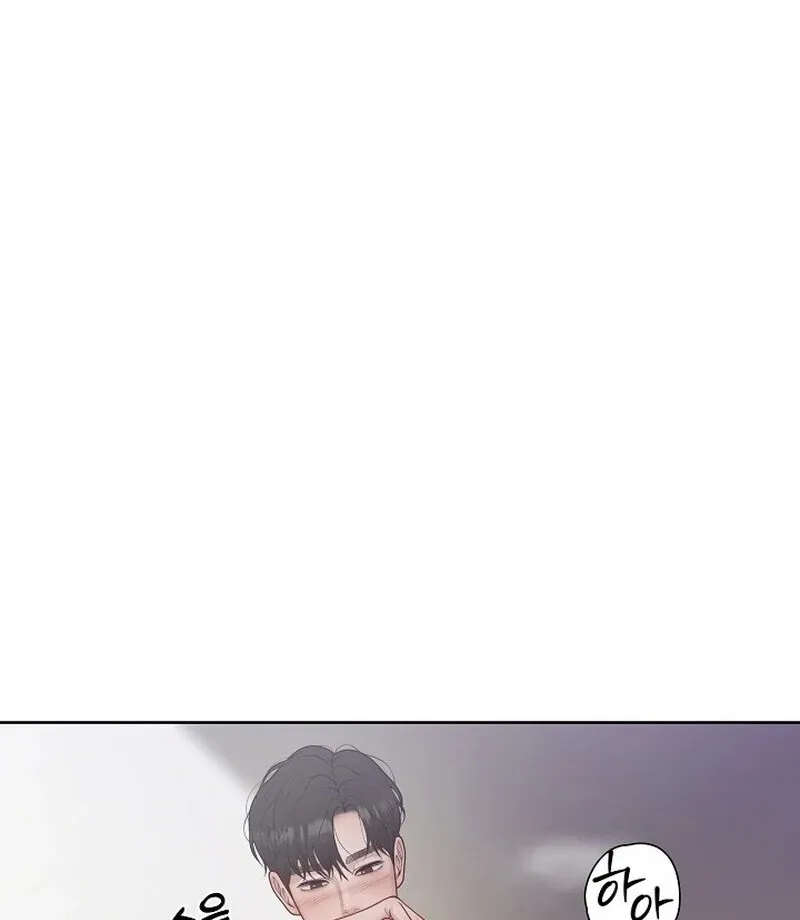 Read Pregnancy, Plunder chapter 10 image 83 on Lezhin