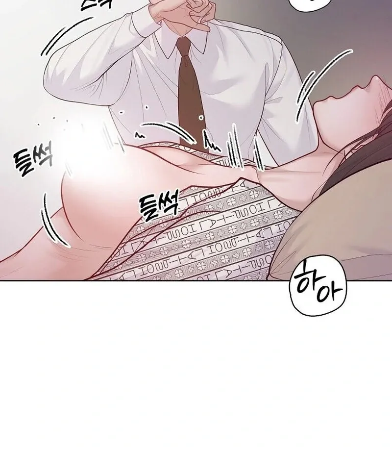 Read Pregnancy, Plunder chapter 10 image 84 on Lezhin