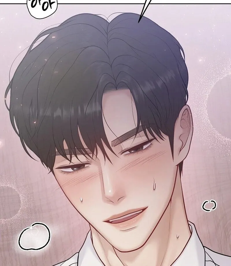 Read Pregnancy, Plunder chapter 10 image 90 on Lezhin