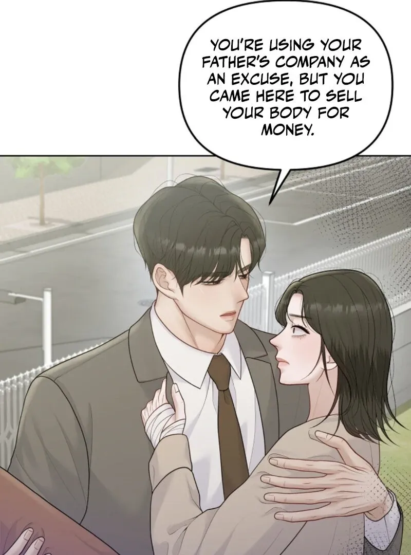 Read Pregnancy, Plunder chapter 11 image 27 on Lezhin