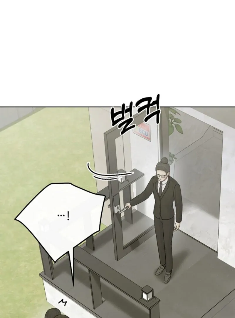 Read Pregnancy, Plunder chapter 11 image 34 on Lezhin