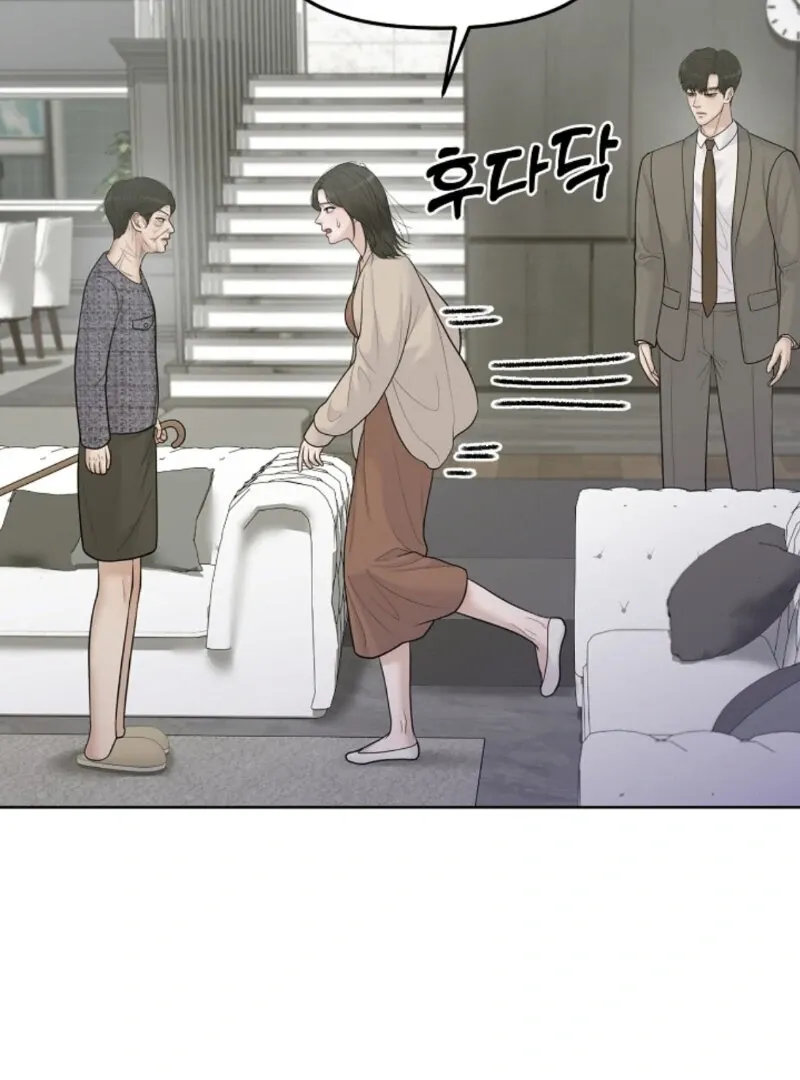 Read Pregnancy, Plunder chapter 11 image 68 on Lezhin