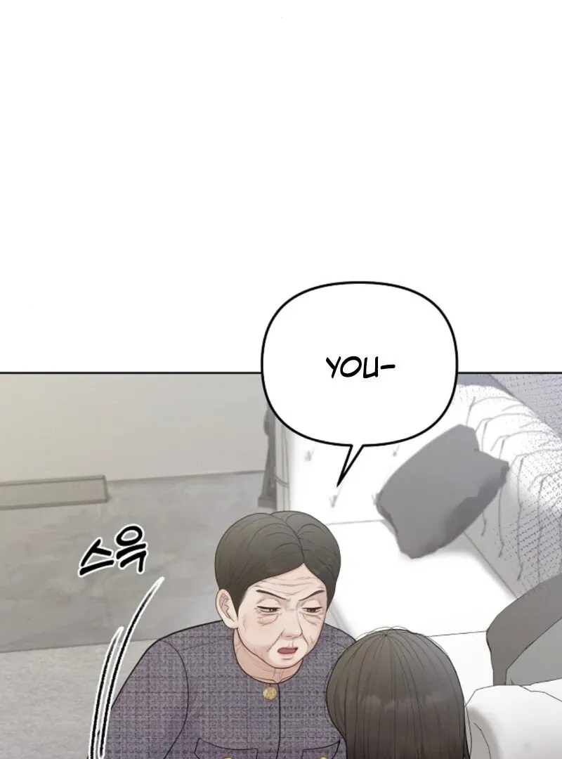 Read Pregnancy, Plunder chapter 11 image 83 on Lezhin