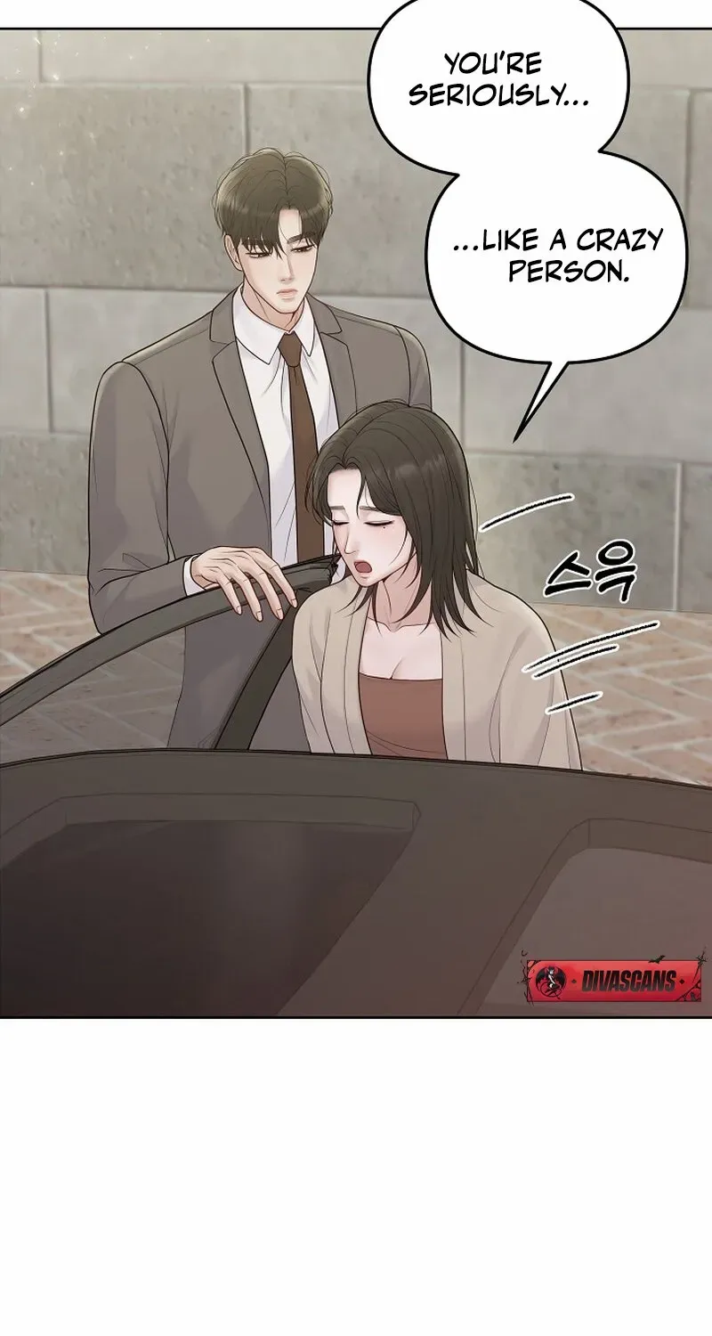 Read Pregnancy, Plunder chapter 12 image 17 on Lezhin