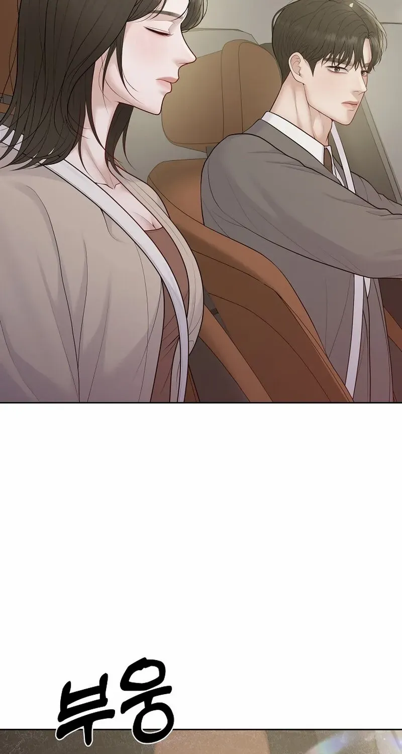 Read Pregnancy, Plunder chapter 12 image 25 on Lezhin