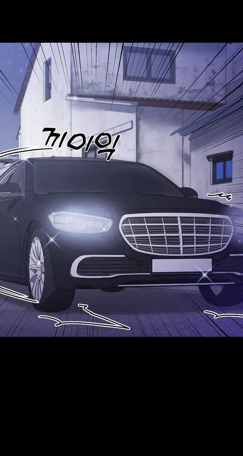 Read Pregnancy, Plunder chapter 12 image 45 on Lezhin