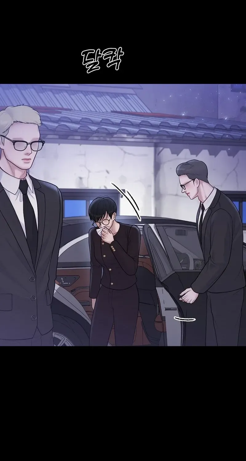 Read Pregnancy, Plunder chapter 12 image 46 on Lezhin