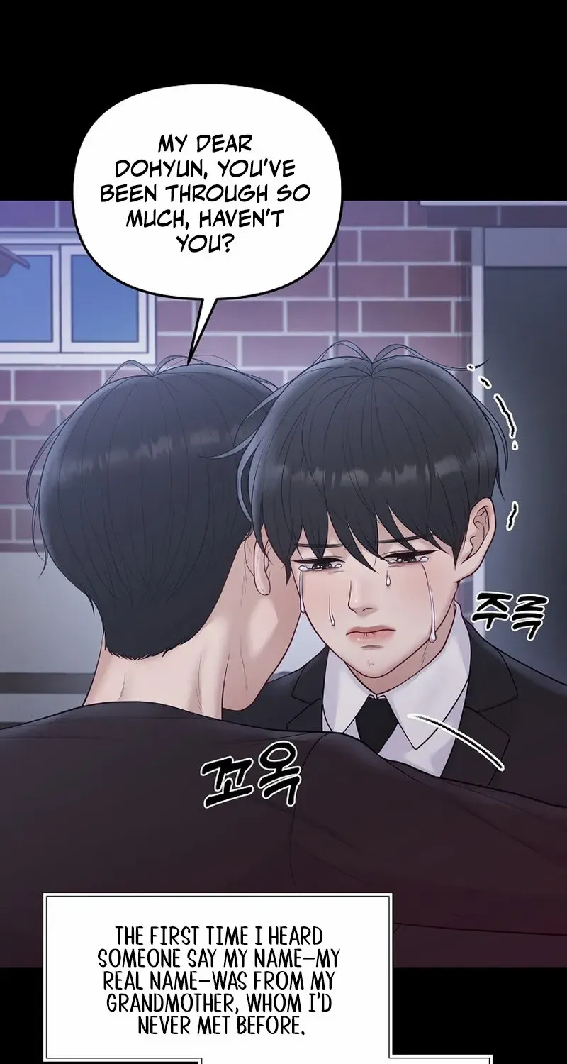 Read Pregnancy, Plunder chapter 12 image 51 on Lezhin