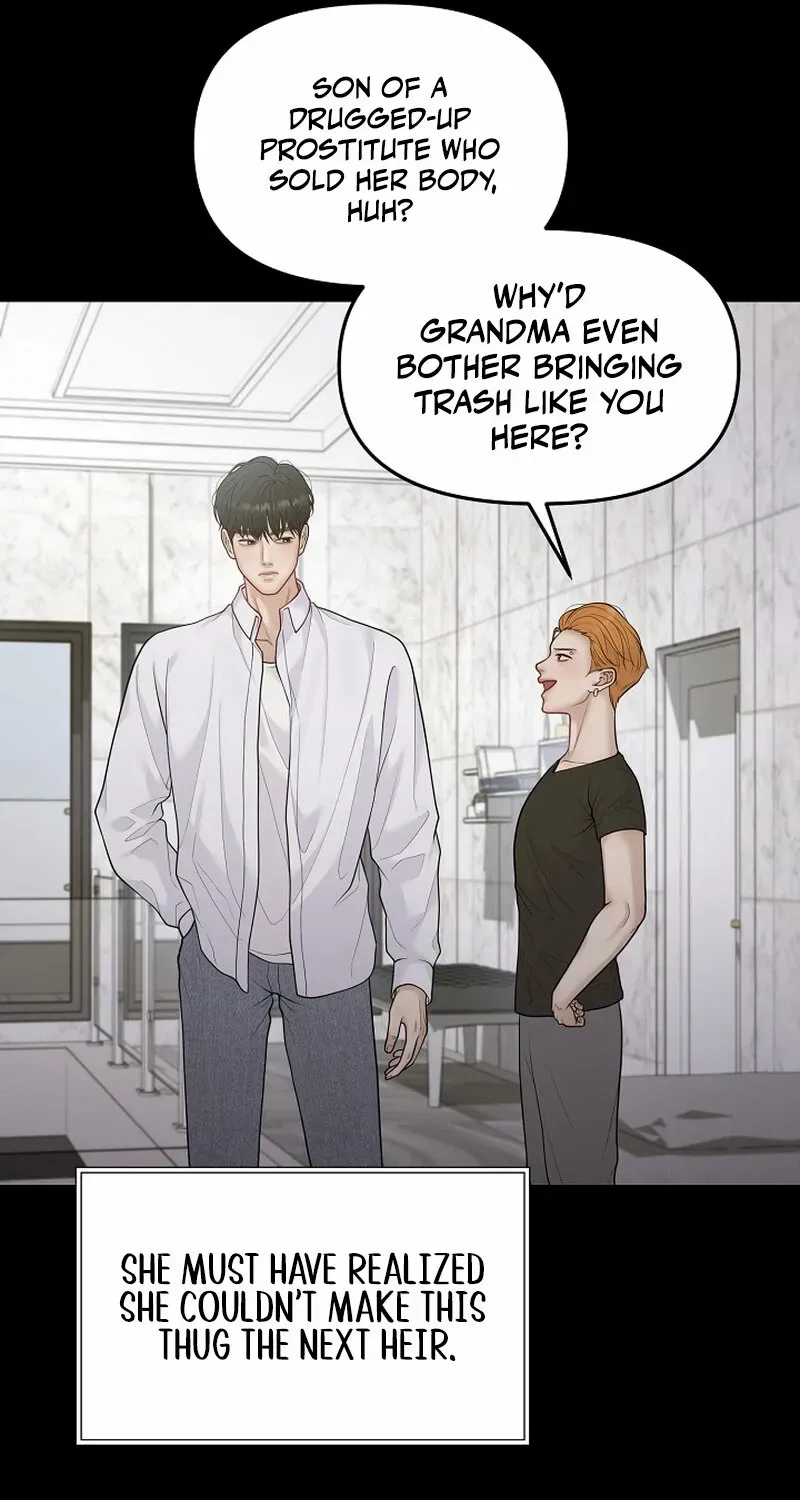 Read Pregnancy, Plunder chapter 12 image 58 on Lezhin