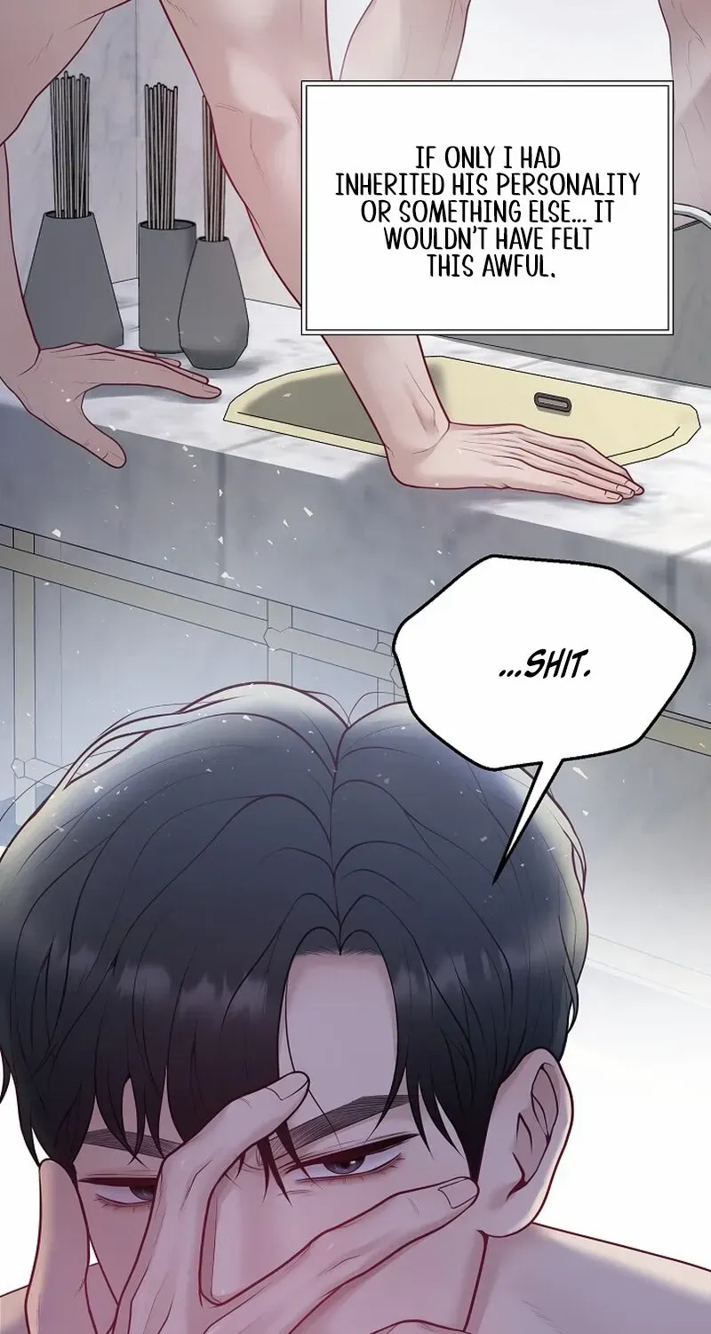 Read Pregnancy, Plunder chapter 12 image 67 on Lezhin