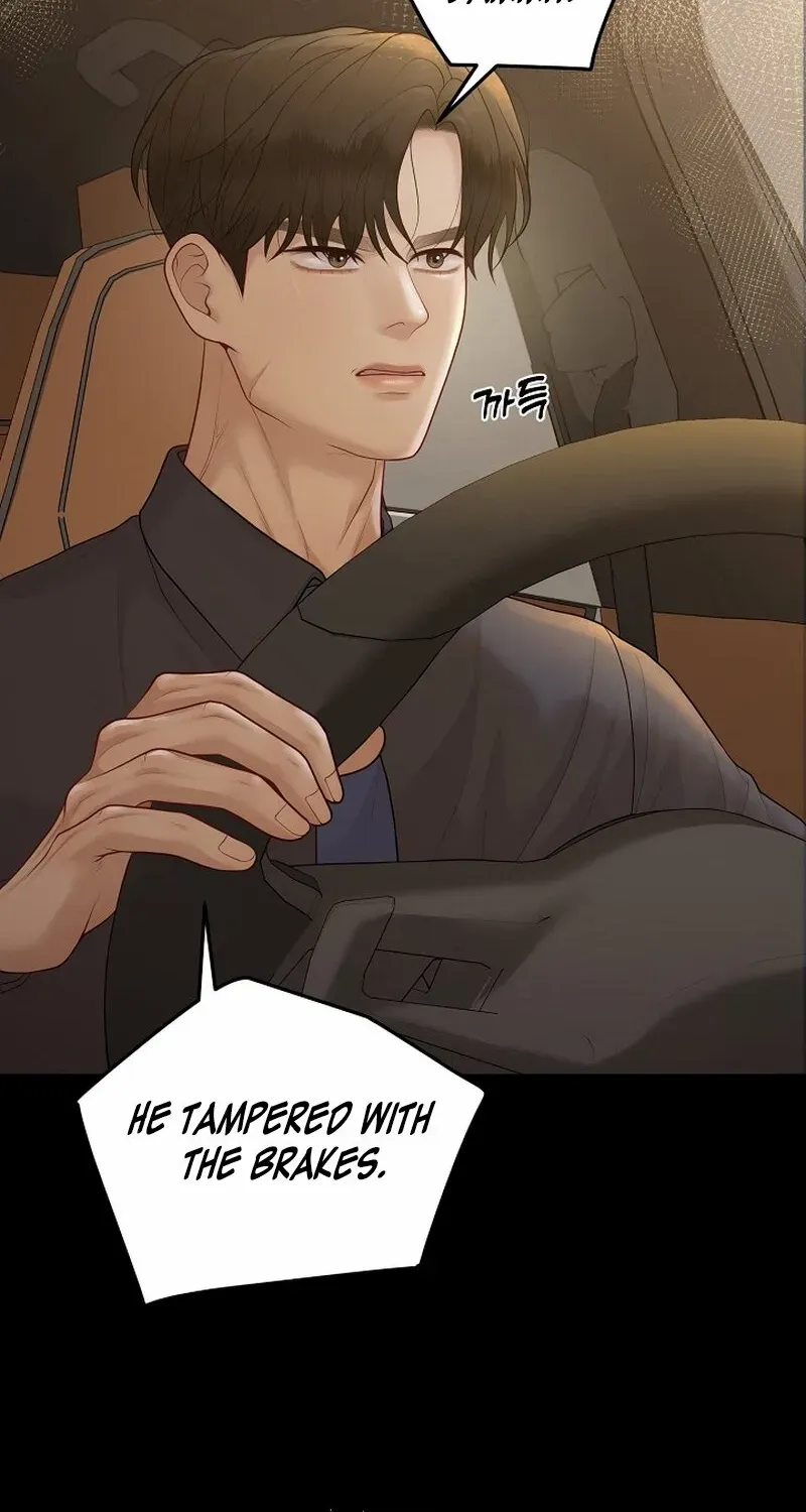 Read Pregnancy, Plunder chapter 12 image 71 on Lezhin