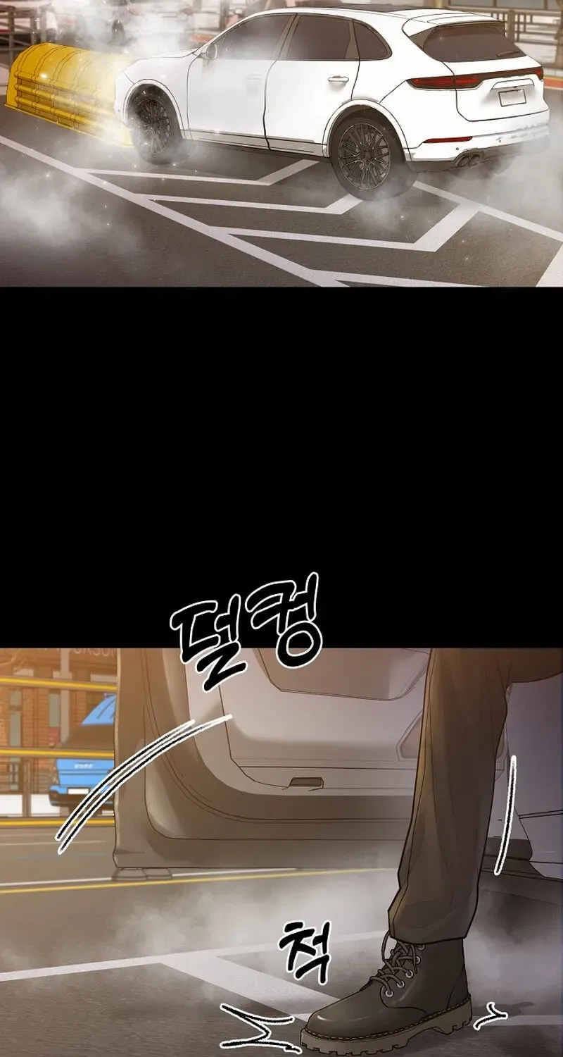 Read Pregnancy, Plunder chapter 12 image 78 on Lezhin