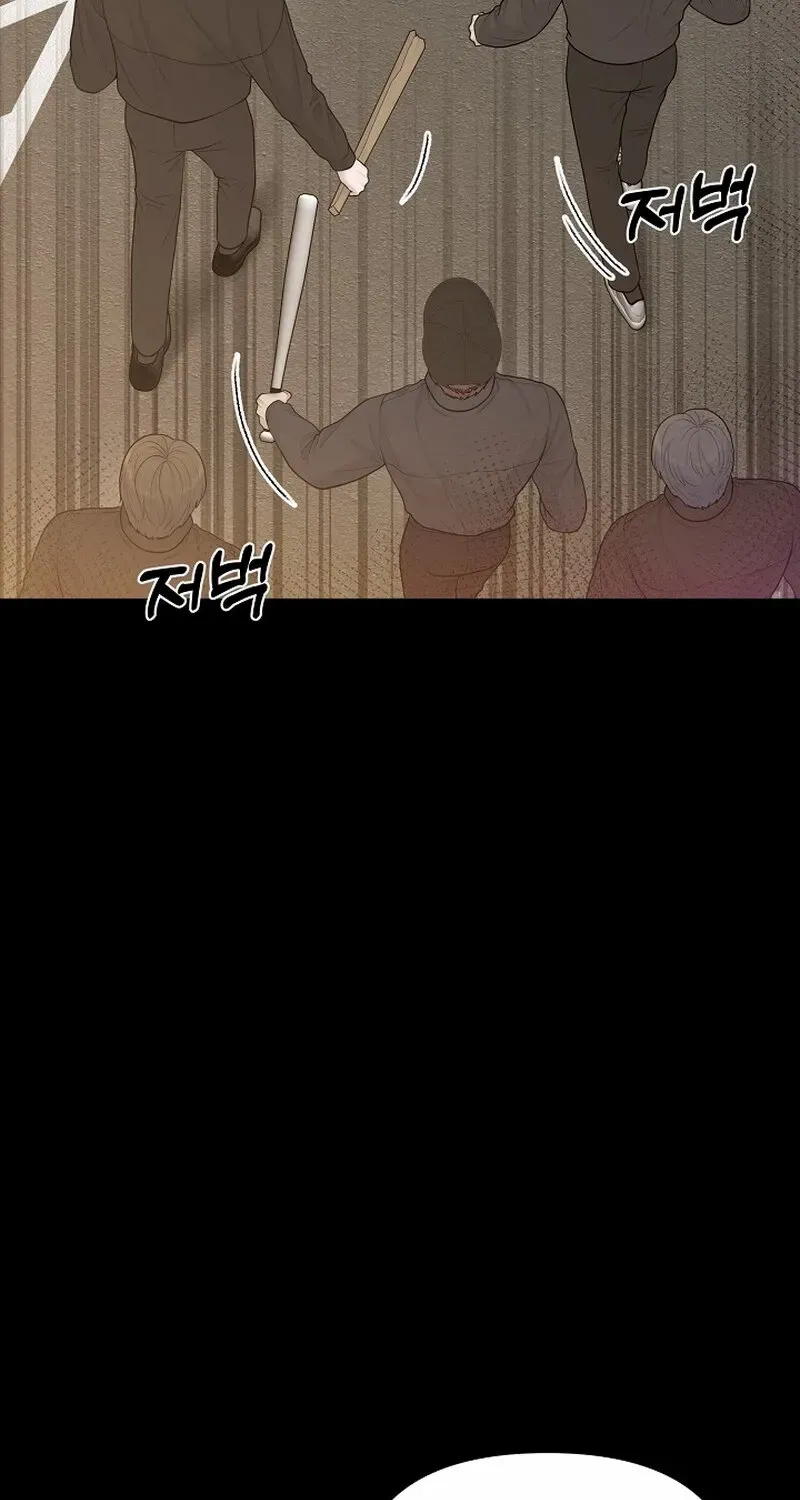 Read Pregnancy, Plunder chapter 12 image 82 on Lezhin